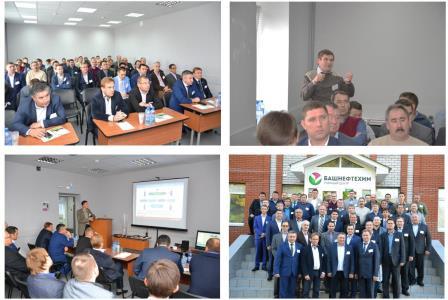 Интер новости вчера видео подробности